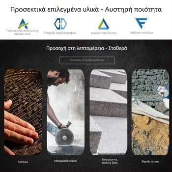 M14 δίσκος κοπής γωνιακού τροχού με φλάντζα για γρανίτη, μάρμαρο και πλακάκια — ξηρή κοπή, σκαλίσματα, χαρακτική και γυάλισμα, μικρός δίσκος κοπής
