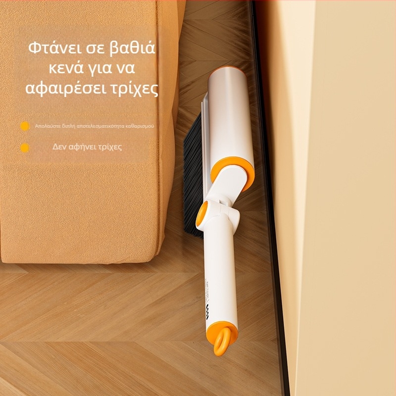 Πολυλειτουργικός ρολλέρ τρίχας με πλαστική λαβή για οικιακή χρήση — αφαίρεση τρίχας από κρεβάτι και ρούχα, κατάλληλο και για κατοικίδια
