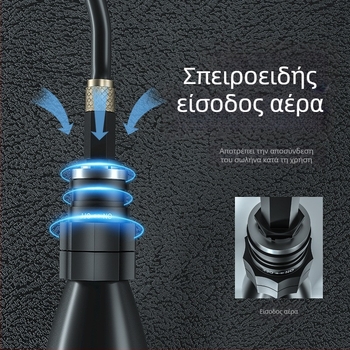 Nanshan TU-07 Αεροπνευματική Υπερηχητική Μηχανή Λειάνσης με Αναδρομικό Φάιλ για Βιομηχανικά Καλούπια — Λείανση και Διατήρηση Καλουπιών