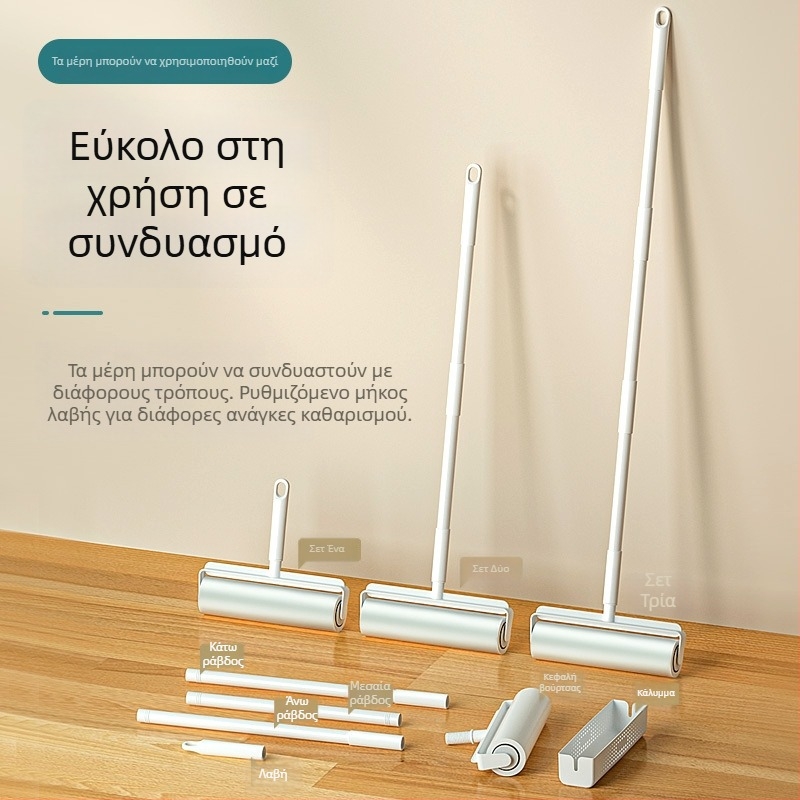 Μεγάλος επεκτεινόμενος ρολό απομάκρυνσης τρίχας με φύλλα σκίσης για οικιακή χρήση – αφαίρεση τρίχας και σκόνης από δάπεδο