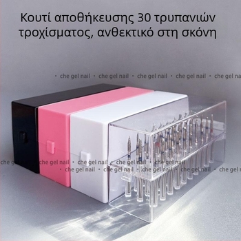 Κουτί αποθήκευσης με 30 θέσεις για κεφαλές λείανσης εργαλείων νυχιών, διαφανές ακρυλικό, προστασία από σκόνη, επιτραπέζιος οργανωτής σε ιαπωνικό στυλ