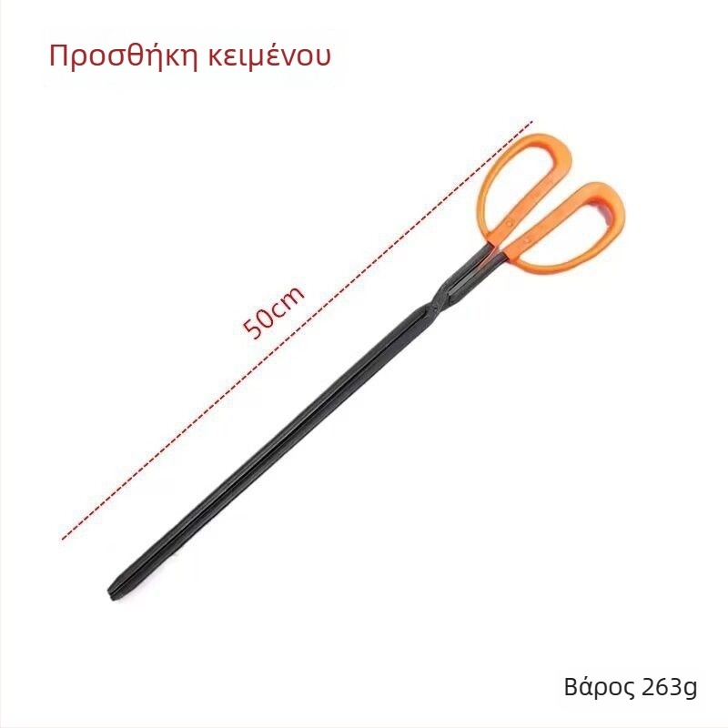 Σετ εργαλείων φωτιάς τριών τεμαχίων: γάντζος φωτιάς, φτυάρι για άνθρακα και λαβίδες φωτιάς για μπάρμπεκιου