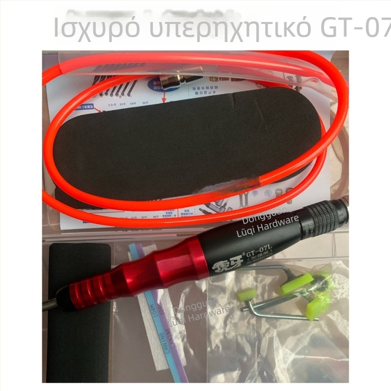 Σετ υπερηχητικής λείανσης και γυαλίσματος καλουπιών Huya GT-07L/GT-06L, επαναλαμβανόμενη κίνηση GT3.0