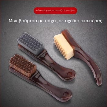 Μίνι βούρτσα καθαρισμού σκόνης με απαλές τρίχες για οικιακή χρήση, νανο-γυάλισμα και ανάδειξη της πατίνας