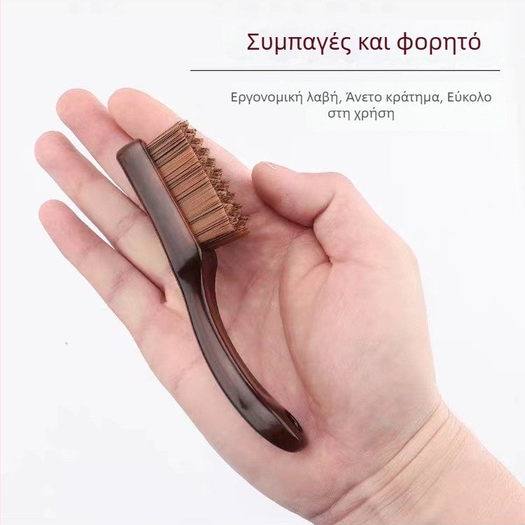 Μίνι βούρτσα καθαρισμού σκόνης με απαλές τρίχες για οικιακή χρήση, νανο-γυάλισμα και ανάδειξη της πατίνας