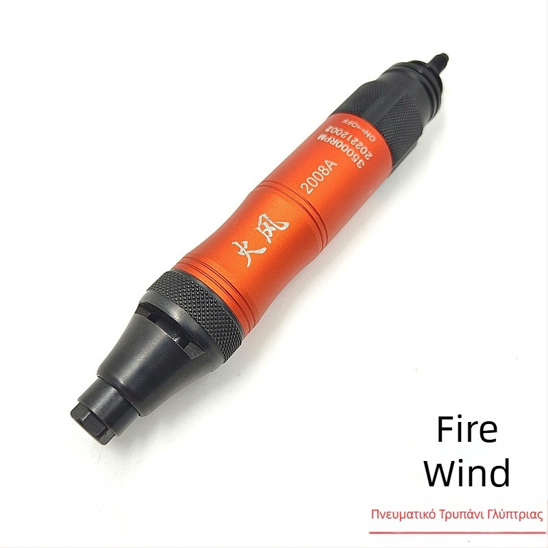 Fire Wind πνευματικό εργαλείο γκραβίρισμα και λείανσης 2008A, κολέτ 3 mm, μήκος 6 m, Little Bee