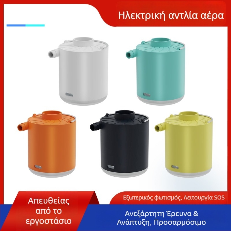 Φορητή ασύρματη ηλεκτρική αντλία αέρα για φουσκώματα και αεροστρώματα, USB φόρτιση