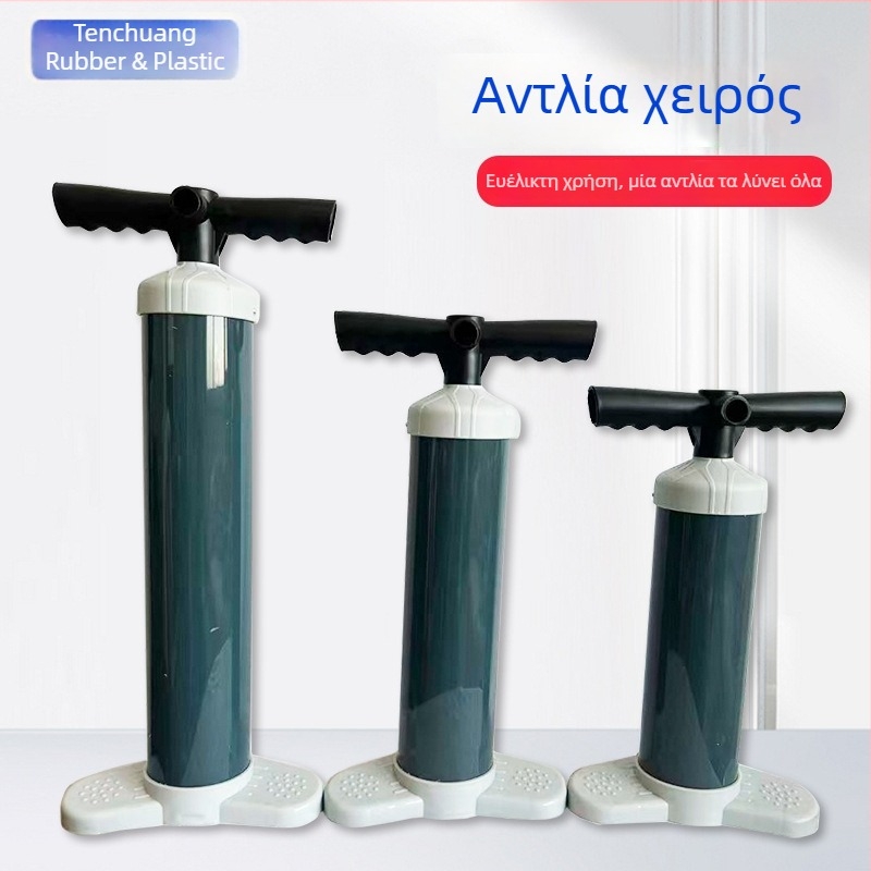 Χειροκίνητη αντλία αέρα υψηλής πίεσης για SUP σανίδες και σκηνές, διπλής κατεύθυνσης