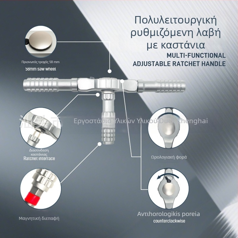 66-σε-1 Πολυλειτουργικό Σετ Κατσαβιδιών Με Ρατσετ, Για Οικιακή Χρήση, Ατσάλι S2 Υψηλής Σκληρότητας, Μαγνητικό και Απομονωμένο