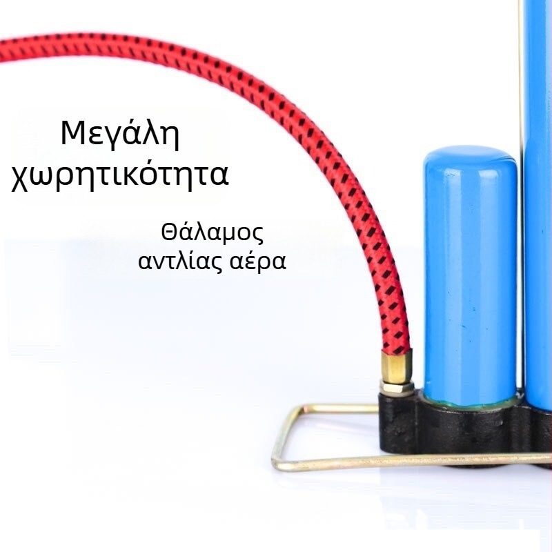Χειροκίνητη αντλία για ελαστικά με σωληνάκι και εξαρτήματα βαλβίνας - κλασικό σετ