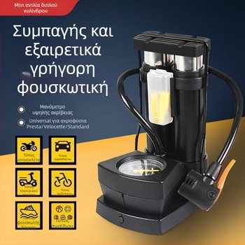 Πολυλειτουργική αντλία υψηλής πίεσης με πατητό πόδι για ποδήλατο, τρίκυκλο, μοτοσικλέτα και μπάσκετ, με κοινό αεροσωλήνα