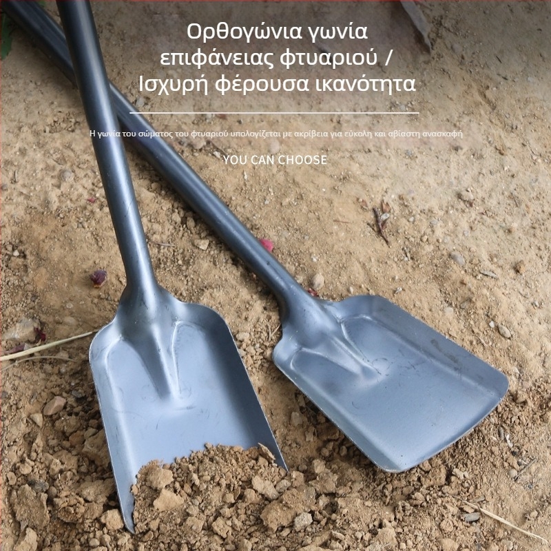 Υπερπαχιά φτυάρι πυρός για οικιακή χρήση, ανθεκτικό σε υψηλές θερμοκρασίες, παχύτερο φτυάρι για παραδοσιακές σόμπες, μικρό φτυάρι για καυστήρες άνθρακα