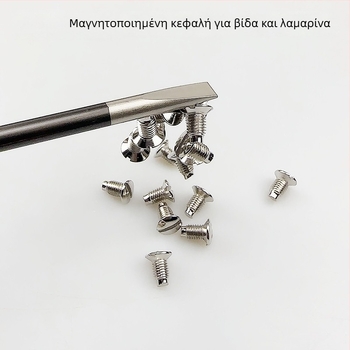 Μαγνητικό κατσαβίδι Phillips 12 ιντσών για επισκευές ραπτομηχανών — μακρύ επίπεδο κατσαβίδι και μακρύ Phillips κατσαβίδι