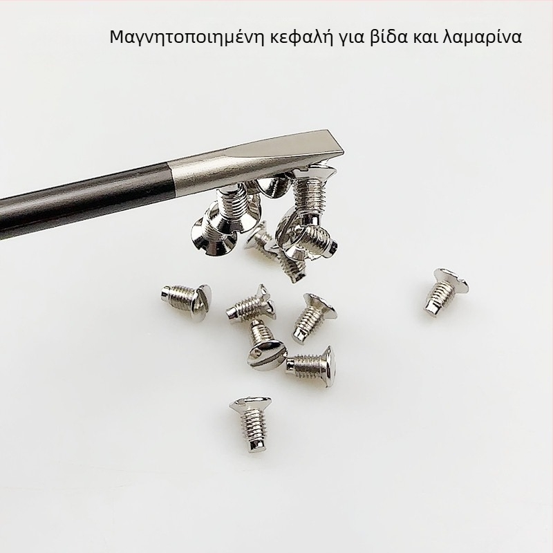 Μαγνητικό κατσαβίδι Phillips 12 ιντσών για επισκευές ραπτομηχανών — μακρύ επίπεδο κατσαβίδι και μακρύ Phillips κατσαβίδι