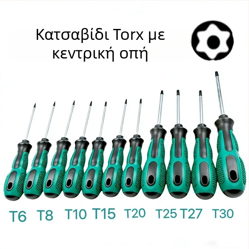 Cr-V ακρίβειας Plum Blossom κατσαβίδι με οπή για κρέμασμα, μαγνητικό, λαβή PP+TPR, εξάγωνα άκρα T8–T30