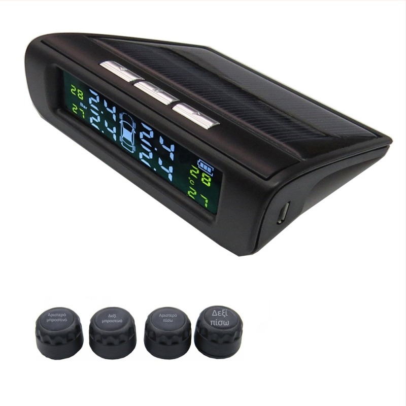 Ασύρματο TPMS με ηλιακή τροφοδοσία και εξωτερικό αισθητήρα πίεσης ελαστικών