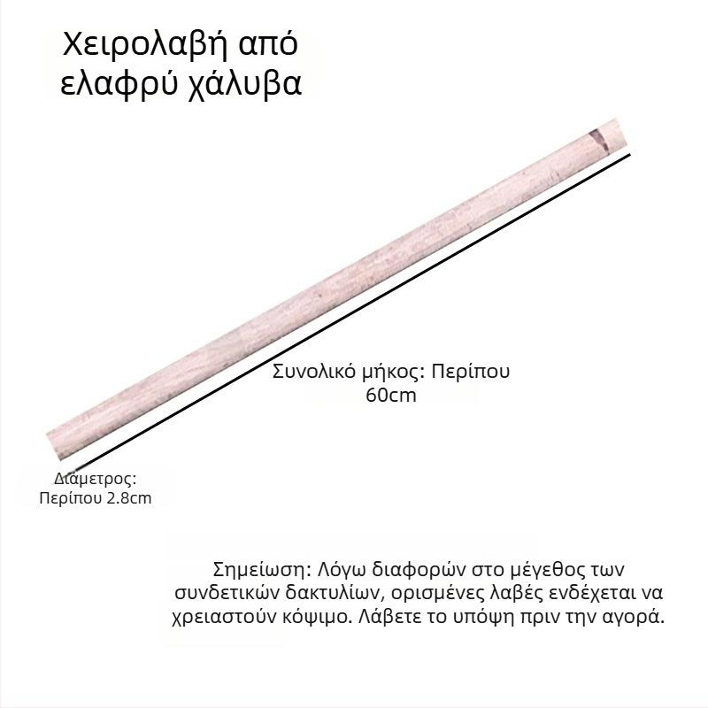 Πολυλειτουργικό εργαλείο κήπου για σκάψιμο, όργωμα, κοπή ξύλου, χαλάρωση εδάφους, σκάψιμο βλαστών μπαμπού, φύτευση λαχανικών, ψάρεμα και συλλογή κορδιτσέπς.