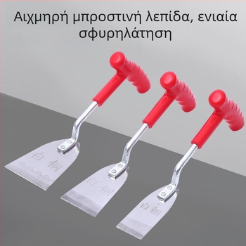 Κηπουρικό φτυάρι για λαχανικά και σκόρδο, μικρό μεταλλικό φτυάρι για φύτευση λουλουδιών, ξερίζωμα ζιζανίων και μεταφύτευση