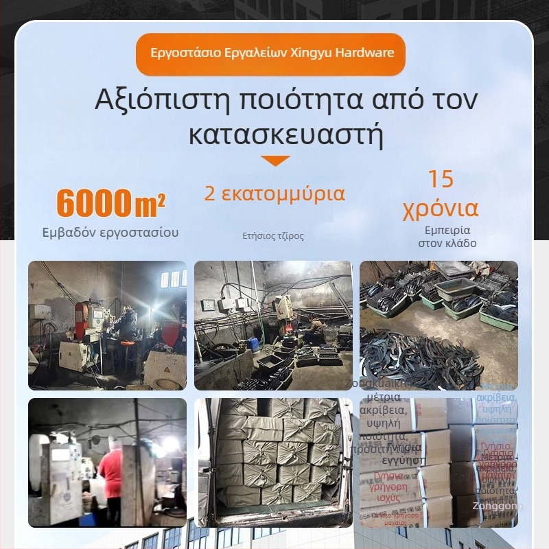 Κηπουρικό φτυάρι για λαχανικά και σκόρδο, μικρό μεταλλικό φτυάρι για φύτευση λουλουδιών, ξερίζωμα ζιζανίων και μεταφύτευση