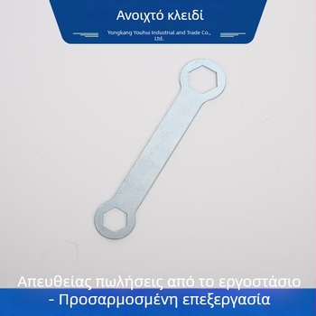 Κλειδί ανοικτού άκρου διπλής χρήσης με μοτίβο ανθού δαμάσκηνου, μετρικό