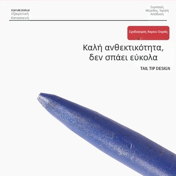 Railway claw crowbar nail puller, εξάγωνο pry bar για ξυλουργική και βιομηχανική χρήση, μήκος 1,5 m, μπλε, άκρες στρογγυλό και επίπεδο