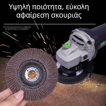 911 Κάλυμμα με Δίκτυο, 911 Σιδερένιο Κάλυμμα, Flap Wheel, Δίσκος Λείανσης, Πλατύς Υφασμάτινος Τροχός, Ρολός Υφάσματος