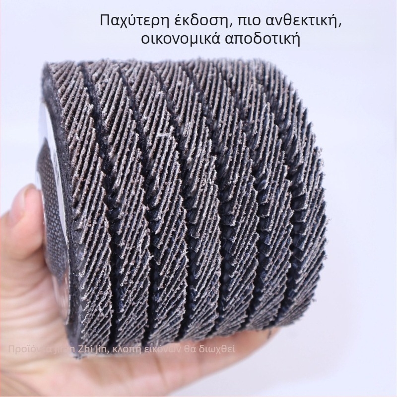 911 Κάλυμμα με Δίκτυο, 911 Σιδερένιο Κάλυμμα, Flap Wheel, Δίσκος Λείανσης, Πλατύς Υφασμάτινος Τροχός, Ρολός Υφάσματος