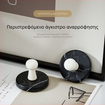 Κρεμάστρα από μασίφ ξύλο με περιστρεφόμενη βεντούζα, χωρίς τρύπες, για τοίχο ή πόρτα, με ισχυρή πρόσφυση, κατάλληλη για είσοδο και μπάνιο