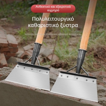 Φτυάρι επίπεδο από μαγάνιο χάλυβα για περιττώματα πτηνών και χοίρων, απομάκρυνση πάγου, καθαρισμό τοίχων, γεωργικός καθαριστικός εργαλείο
