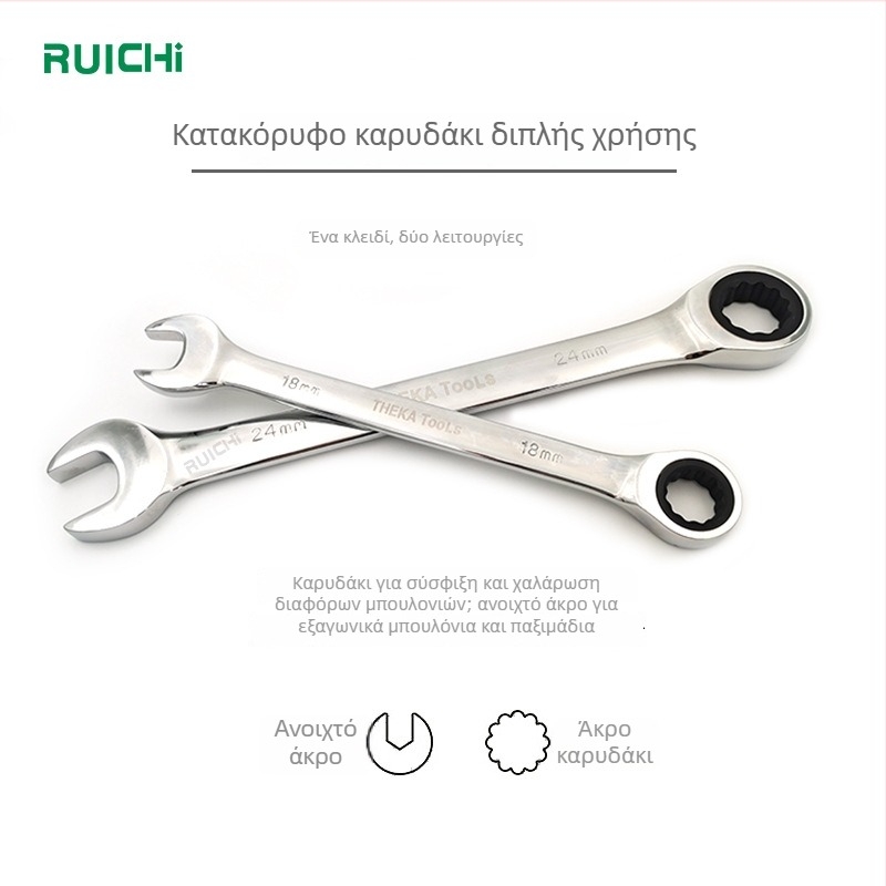 Torx 72 δοντιών μονόδρομο ράτσετ με ανοιχτή άκρη και διπλής χρήσης εργαλείο