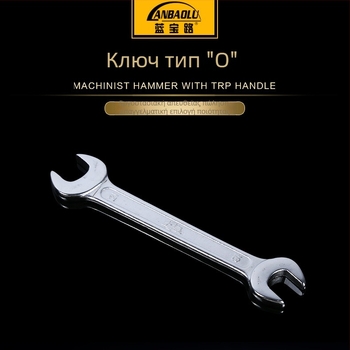 Χρωμιωμένος χάλυβας με αυλάκωση, διπλής όψης κλειδί με ανοικτό άκρο, πολλαπλά μεγέθη, ανθεκτικό εργαλείο