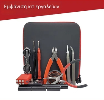Θήκη EVA για αποθήκευση εργαλείων με σκληρό περίβλημα, φορητός οργανωτής εξαρτημάτων, δυνατότητα προσαρμογής λογότυπου