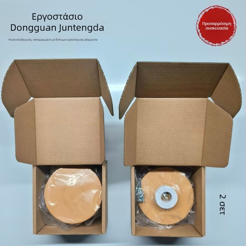 Δίσκος σε σχήμα γρανάζιού για αφαίρεση κόλλας και βαφής, πνευματικός, 4 ίντσες (100 mm)