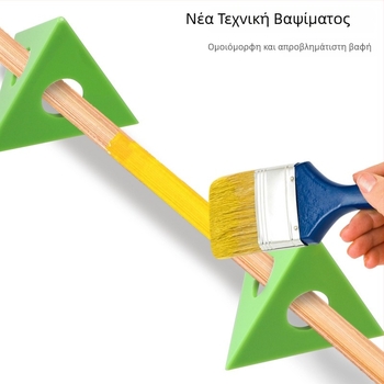 Ξυλουργική τριγωνική βάση βαφής, αποσπώμενη, διπλής λειτουργίας – κορυφαία ράβδος, επιφάνεια ψεκασμού ξύλου και στήριξη ποδιού