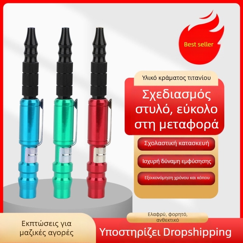 Ρυθμιζόμενος πνευματικός φυσητήρας σκόνης — φορητός με σωληνάκι αέρα