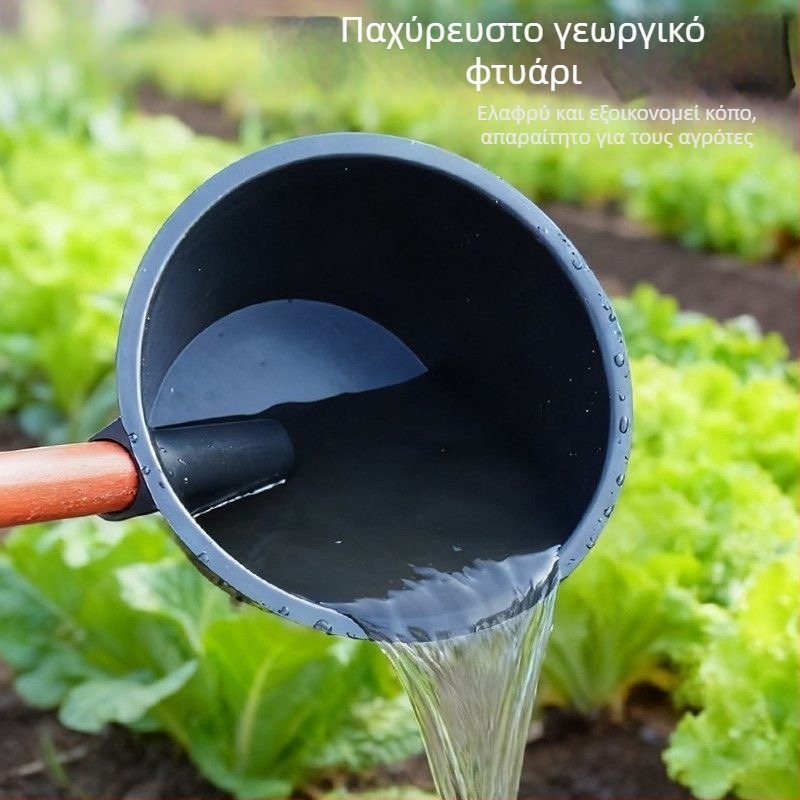Νέο μοντέλο γεωργικού κουταλιού για κόπρια, παχύτερη κουτάλα ύδατος για άρδευση, πλαστικό εργαλείο πότισματος για λουλούδια και λίπανση, πολλαπλών χρήσεων