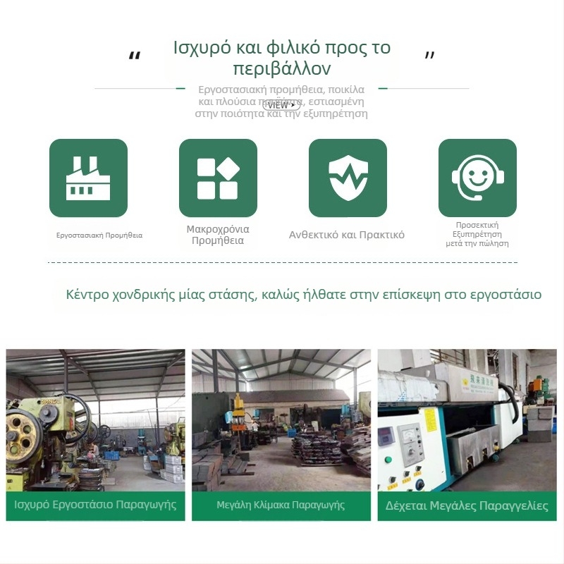 Dingke 8 ιντσών πολυλειτουργικές πένσες για καλώδια, λαβή με τίγερ μοτίβο και αμερικάνικου τύπου κλειδωτές πένσες με επίπεδες σιαγόνες