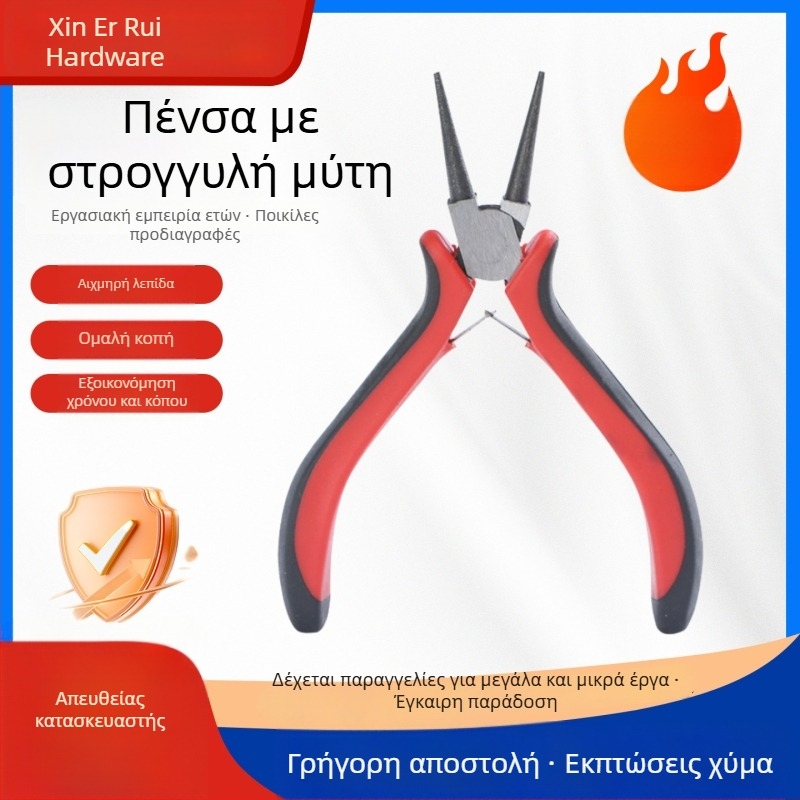 Πένσες με στρογγυλό μύτη, 4,5 ίντσες, μικρές πένσες για κοσμήματα, εργαλεία DIY, μαύρη και κόκκινη λαβή