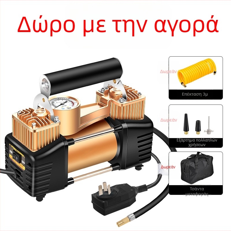 220V διυλινδρική ηλεκτρική αντλία αέρα για οικιακή και αυτοκινήτου χρήση, υψηλής πίεσης για ελαστικά