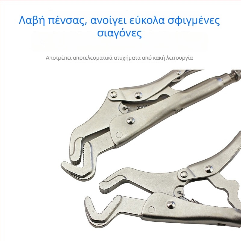 Βαρείς αυτοσφιγόμενες λαβίδες με ράμφος αετού για συγκόλληση, πολυλειτουργικές λαβίδες με κλείδωμα