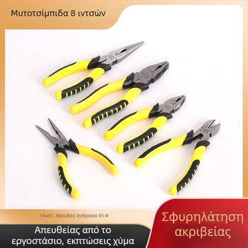 Malite 8-ιντσών και 6-ιντσών κοπτικά καλωδίων από ατσάλι με πένσες μακριού носа, κλειδούμενες πένσες από ατσάλι Νο. 45, ολική σκλήρυνση, πολυλειτουργικά