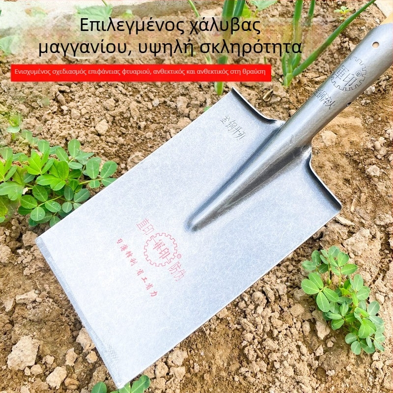 Military Seal φτυάρι: επίπεδη κεφαλή, πλήρες ατσάλινο ενισχυμένο φτυάρι, αγροτικό μεταλλικό φτυάρι, ορθογώνιο φτυάρι από χάλυβα μαγανίου
