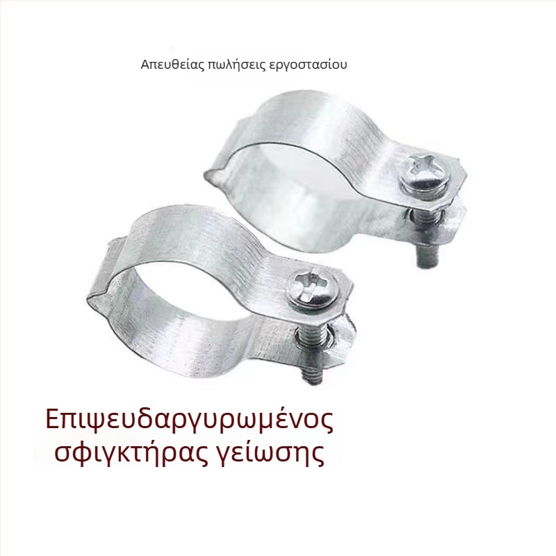 Γαλβανισμένος κλιπ γείωσης για καλώδια JDG/KBG/SC, κλιπ γείωσης αγωγών