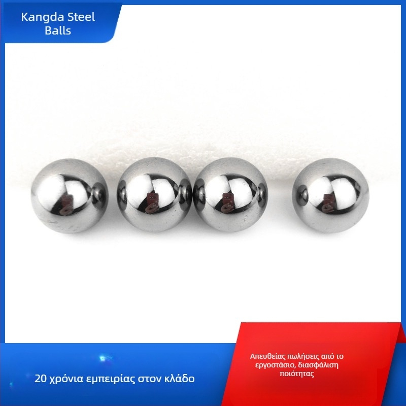 GCr15/AISI52100 μπάλα από χάλυβα για ρουλεμάν, διάμετρος 2 mm–11,906 mm, ακρίβεια G10