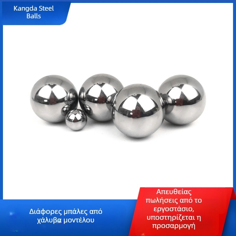 GCr15/AISI52100 μπάλα από χάλυβα για ρουλεμάν, διάμετρος 2 mm–11,906 mm, ακρίβεια G10