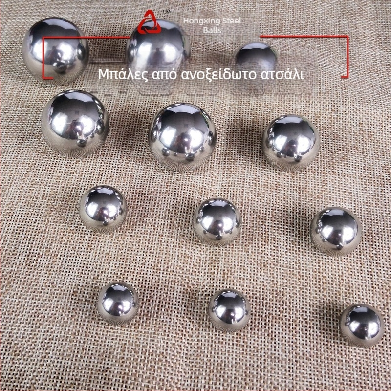 18 mm λεία ανοξείδωτες σφαίρες χάλυβα (τύπος 201) για ιατρικές συσκευές, χημική βιομηχανία και αεροδιαστημικές εφαρμογές