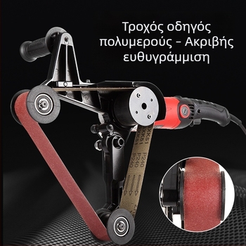 Πολυλειτουργική μηχανή γυαλίσματος κυκλικών σωλήνων από ανοξείδωτο χάλυβα, λείανση με ιμάντα, 110V