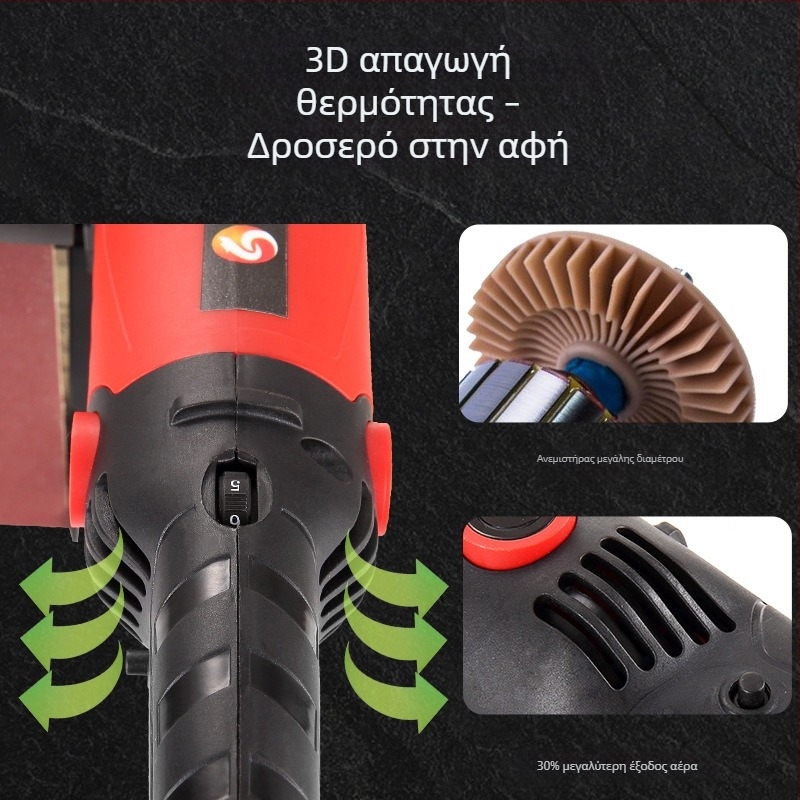 Πολυλειτουργική μηχανή γυαλίσματος κυκλικών σωλήνων από ανοξείδωτο χάλυβα, λείανση με ιμάντα, 110V
