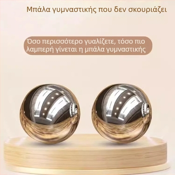 Μπάλα από ανοξείδωτο χάλυβα 304, συμπαγής, για μασάζ χεριού και κράτημα, μπάλα μασάζ με λαμπερή επιφάνεια