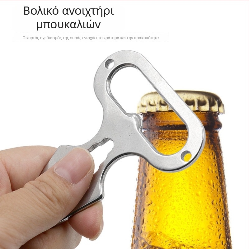 EDC εργαλείο αυτοάμυνας με αιχμή για υπαίθριο κάμπινγκ, φορητό ανοιχτήρι μπουκαλιών, κλειδοθήκη για ένα δάχτυλο